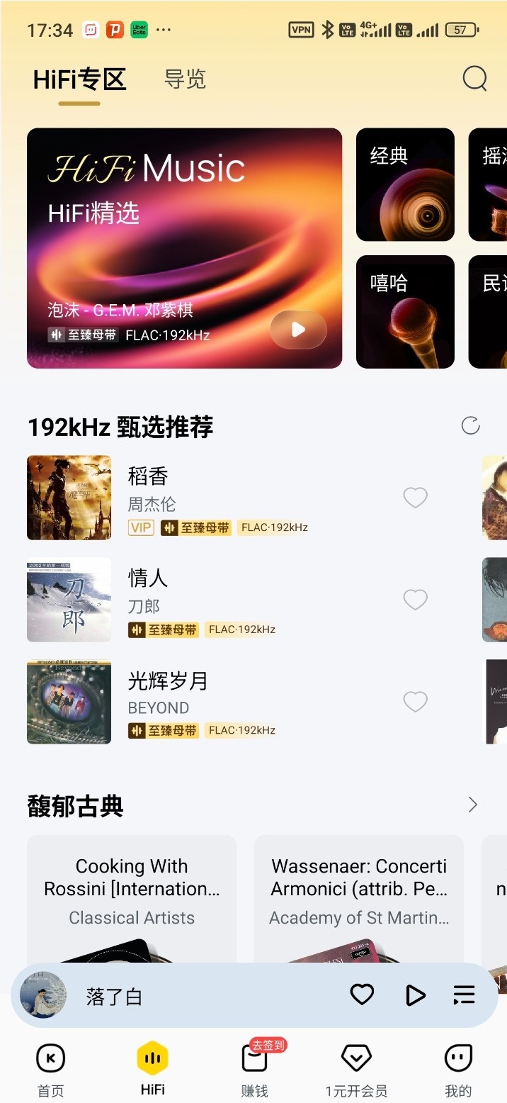 181326l6pphh2b8hpkk6aa