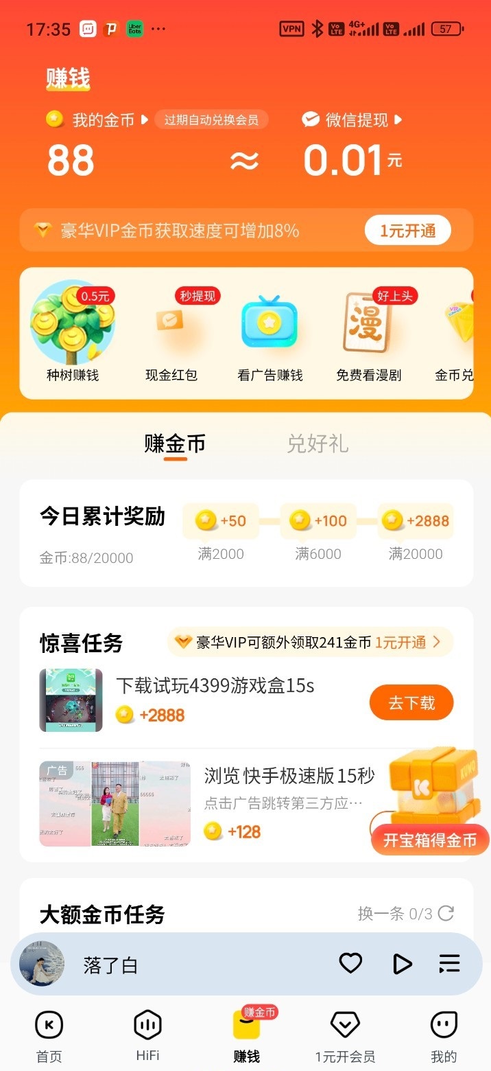 181326gseszmxipqnispe2