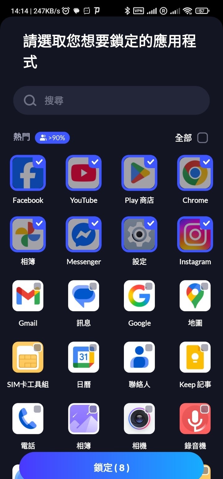 192524tze5fzfe5j880f0e