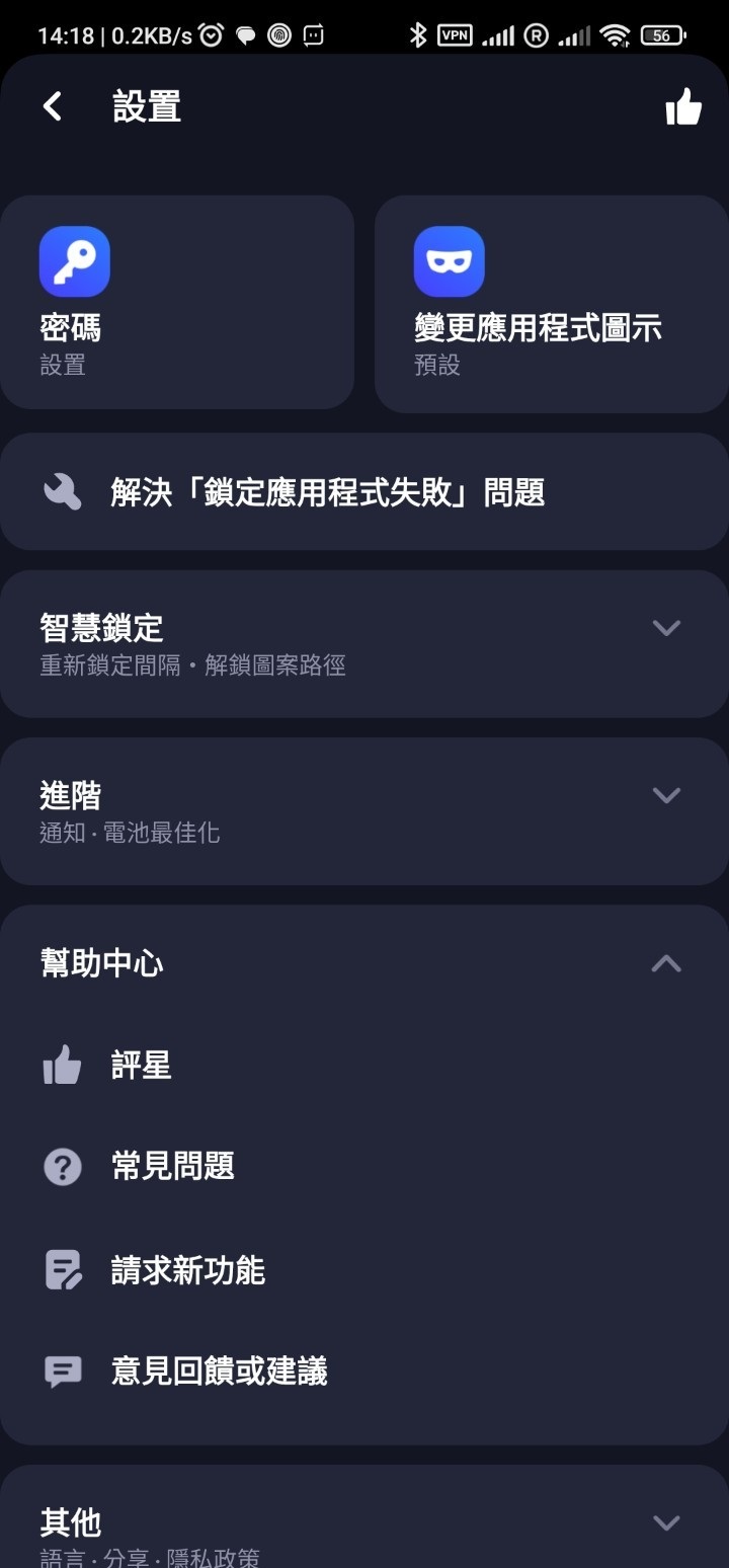 192524sh0cncazccvw04ck