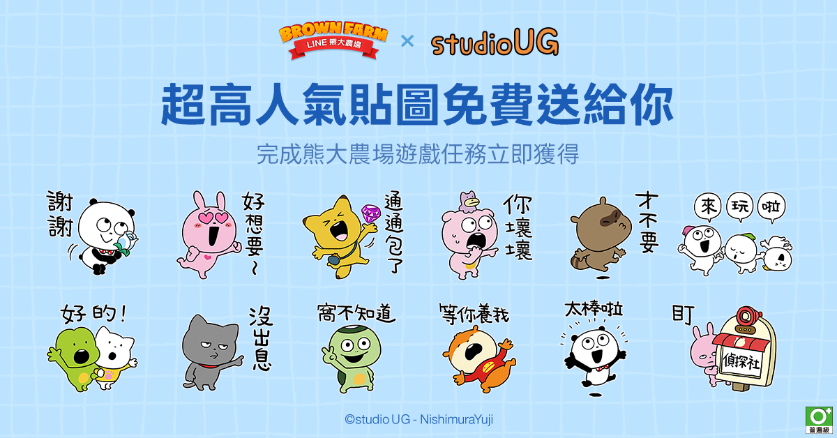 c41b398bea3646f48f6b94dffe3a1f4d