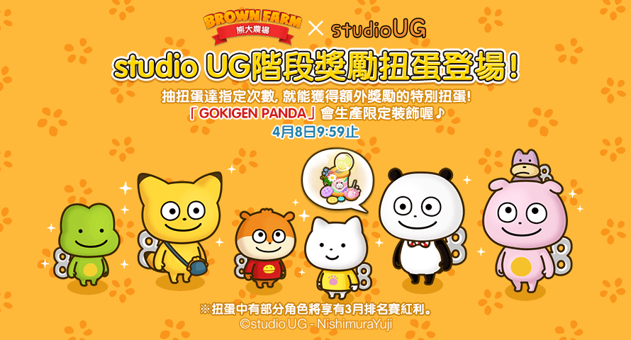 330538b615ed46ab82e83f1d57e31f29