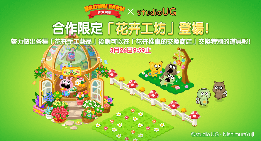 f81b1eff0b224375859622e0f065e19e