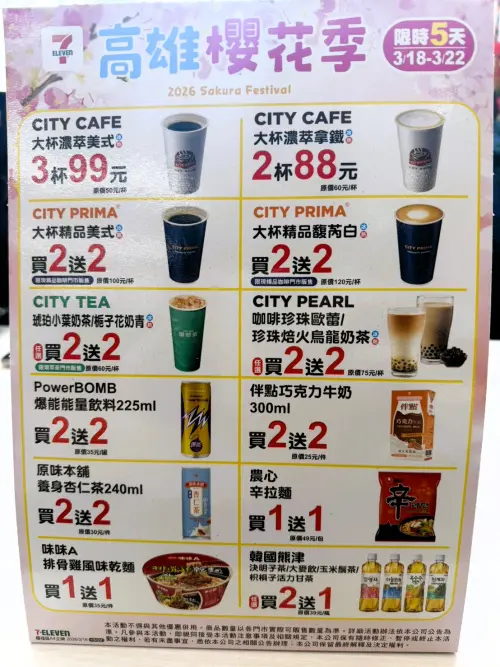 1773814237995-677e535eb17b4e439e577003267221c9-500x667