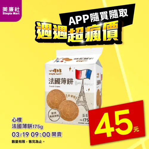 1773814355968-d10f3caccfa24253b100fc3ab1db778e-500x500