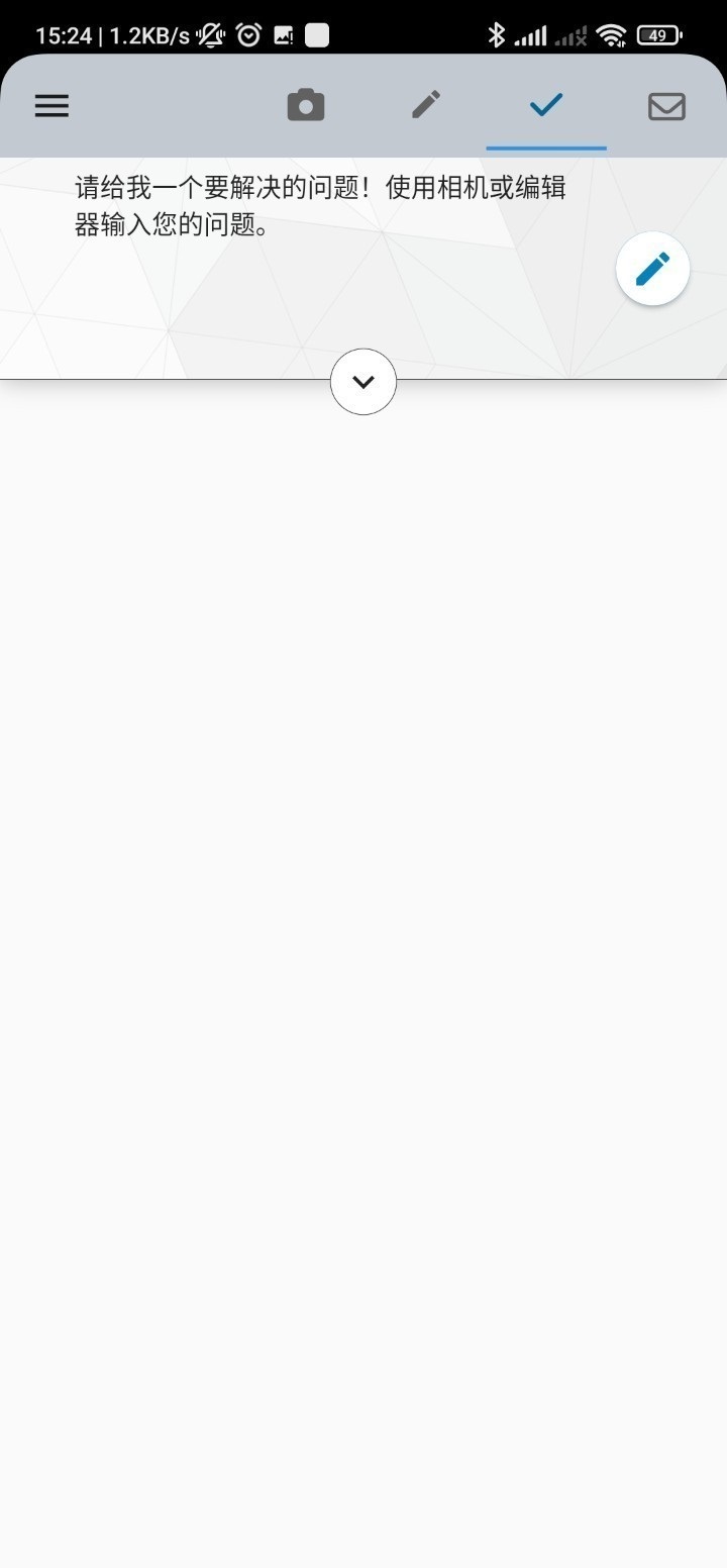 175347kqxnxrzn7j3qqqjx