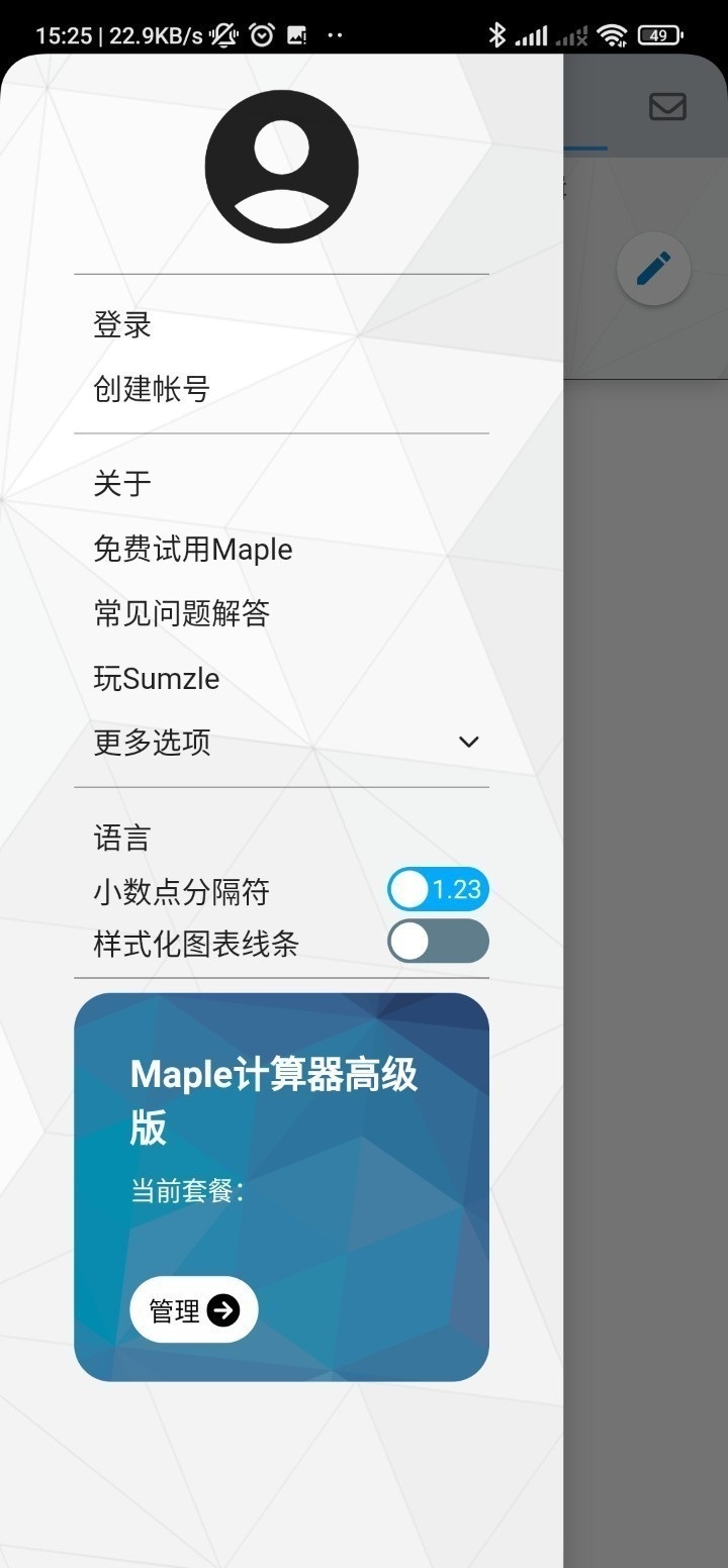 175347kk5ilqqpukk1hrue