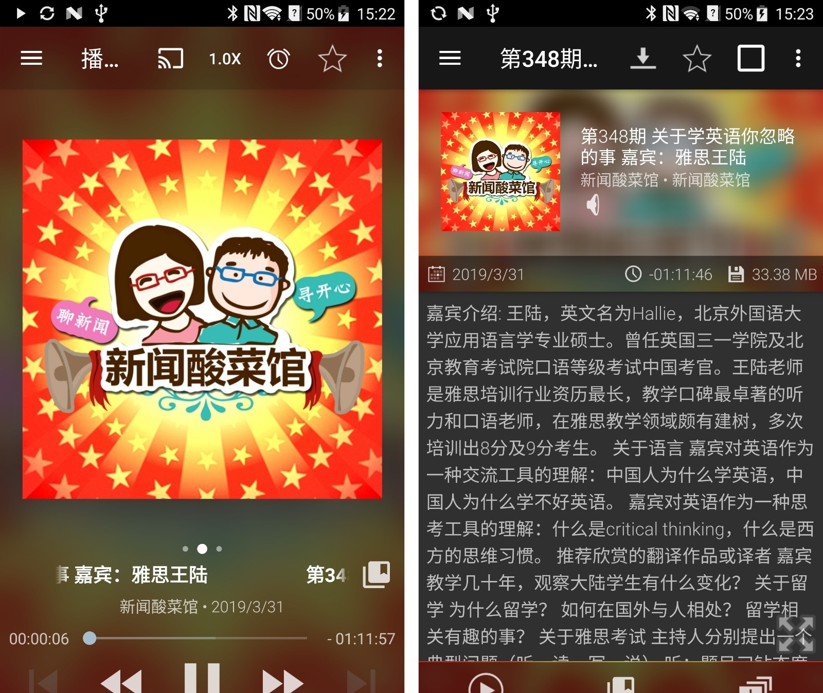 172408eev8ebbqovwellib