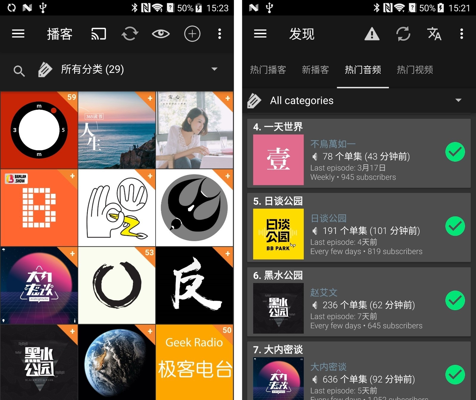 172408if4h48e8ffp480sl