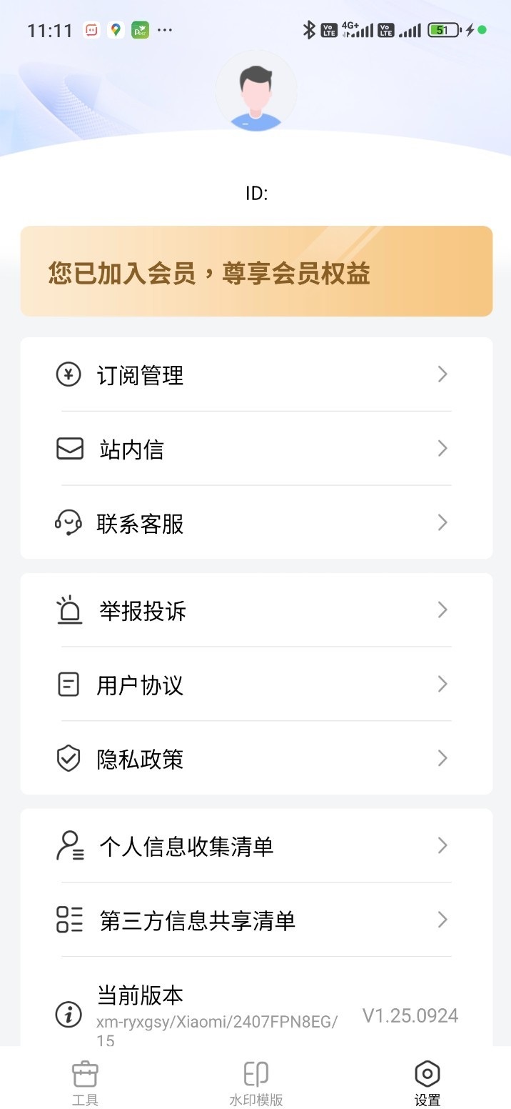 175509s1omooofyy8jfby3