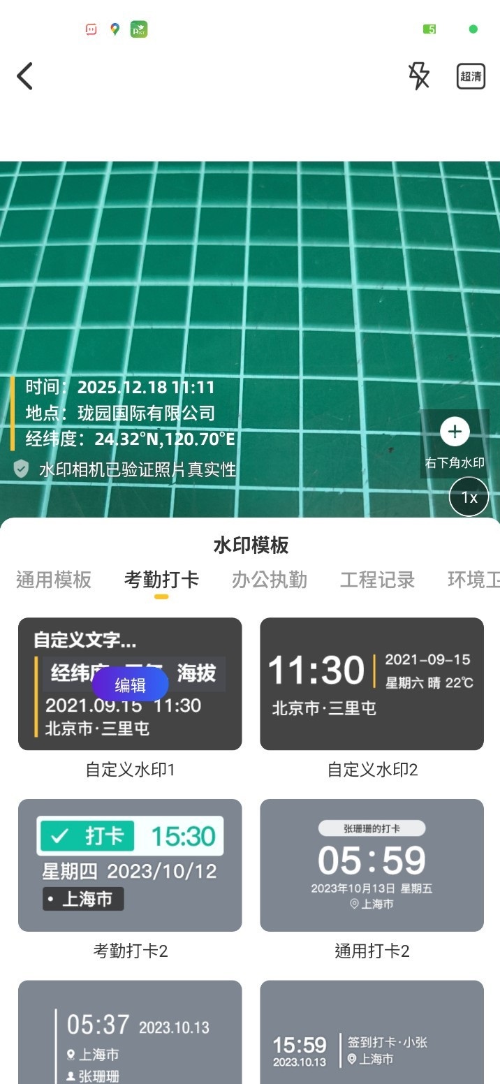 175509e4h2es5nhl2s1za6