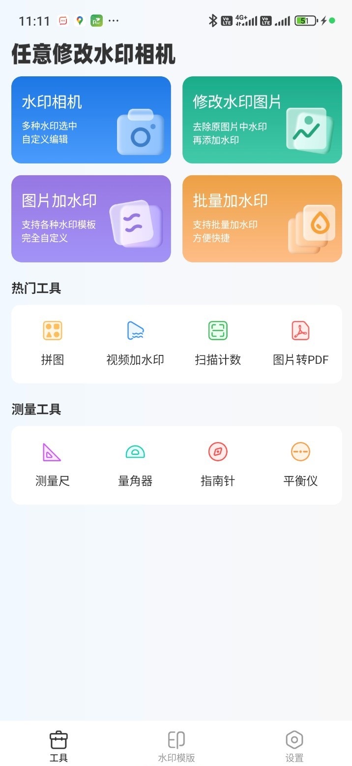 175508isuzpz8ncmug64a6