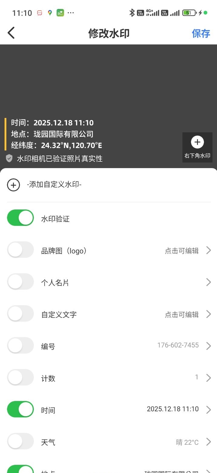 175509wnzmnp215m8meoml