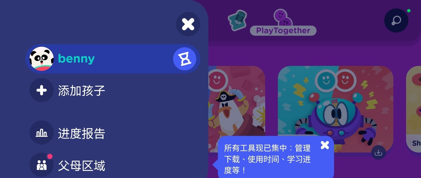 194023yugtz7gy32ha2kao