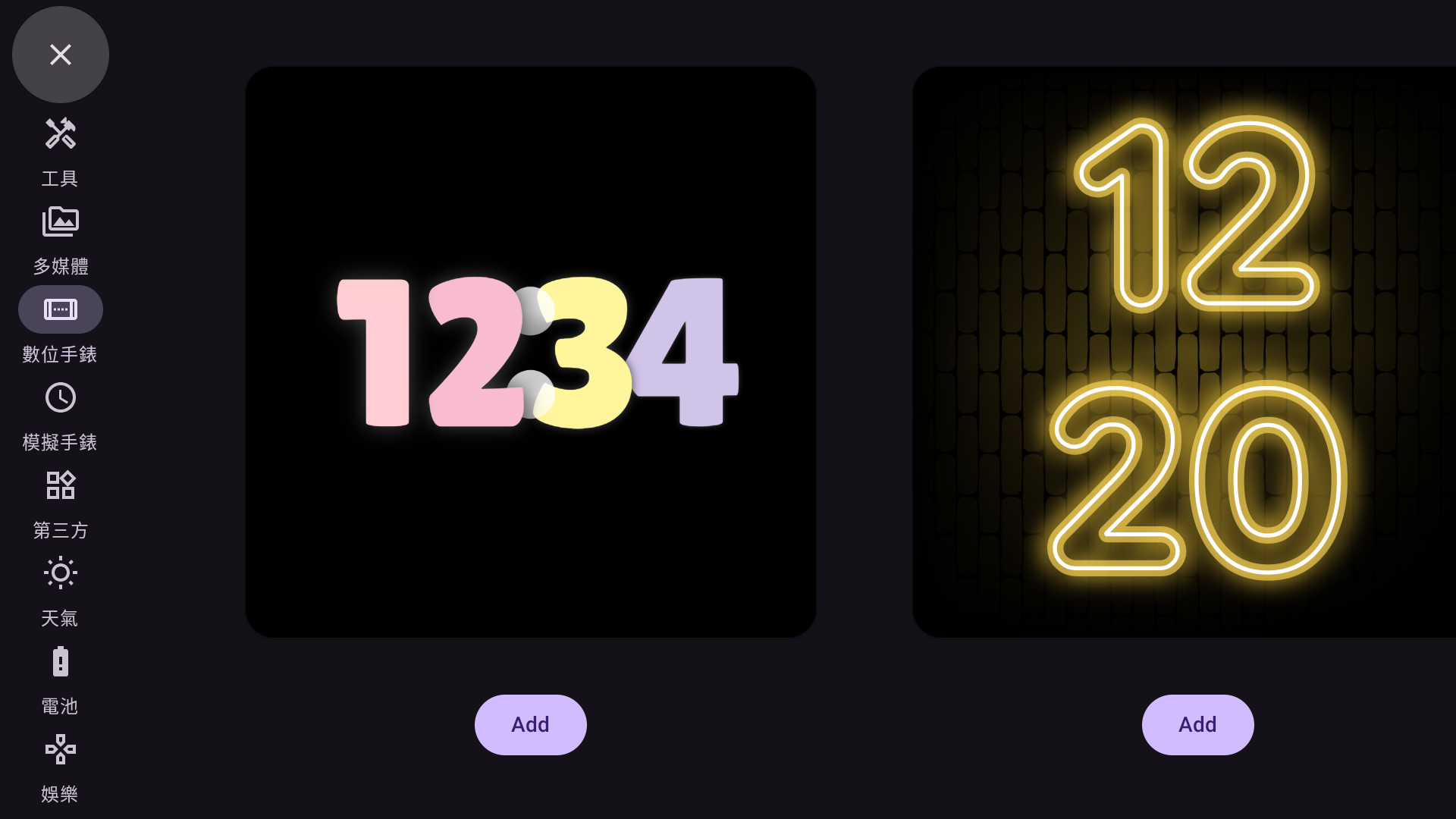 192423a8e8e8iv57oo1ga8