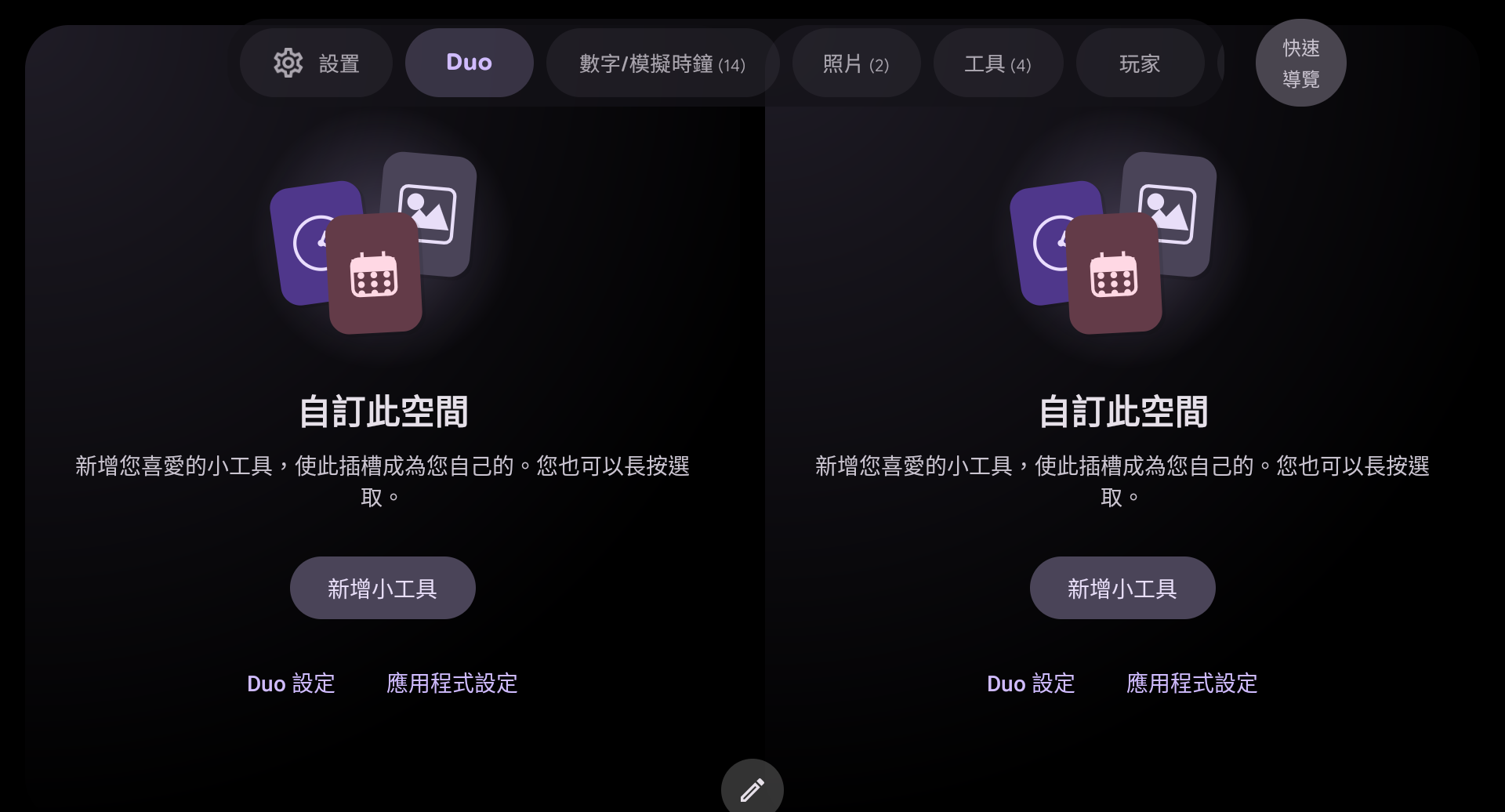 192423v9pnpnizb6y69opt