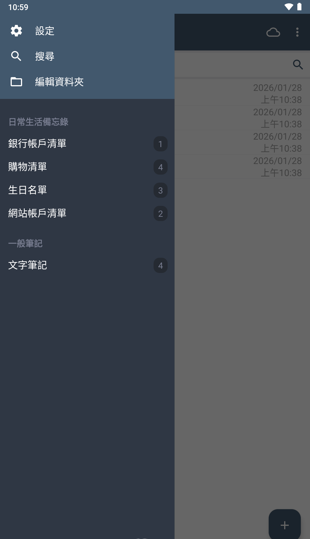 190839enpzlpsomgl9pp7c