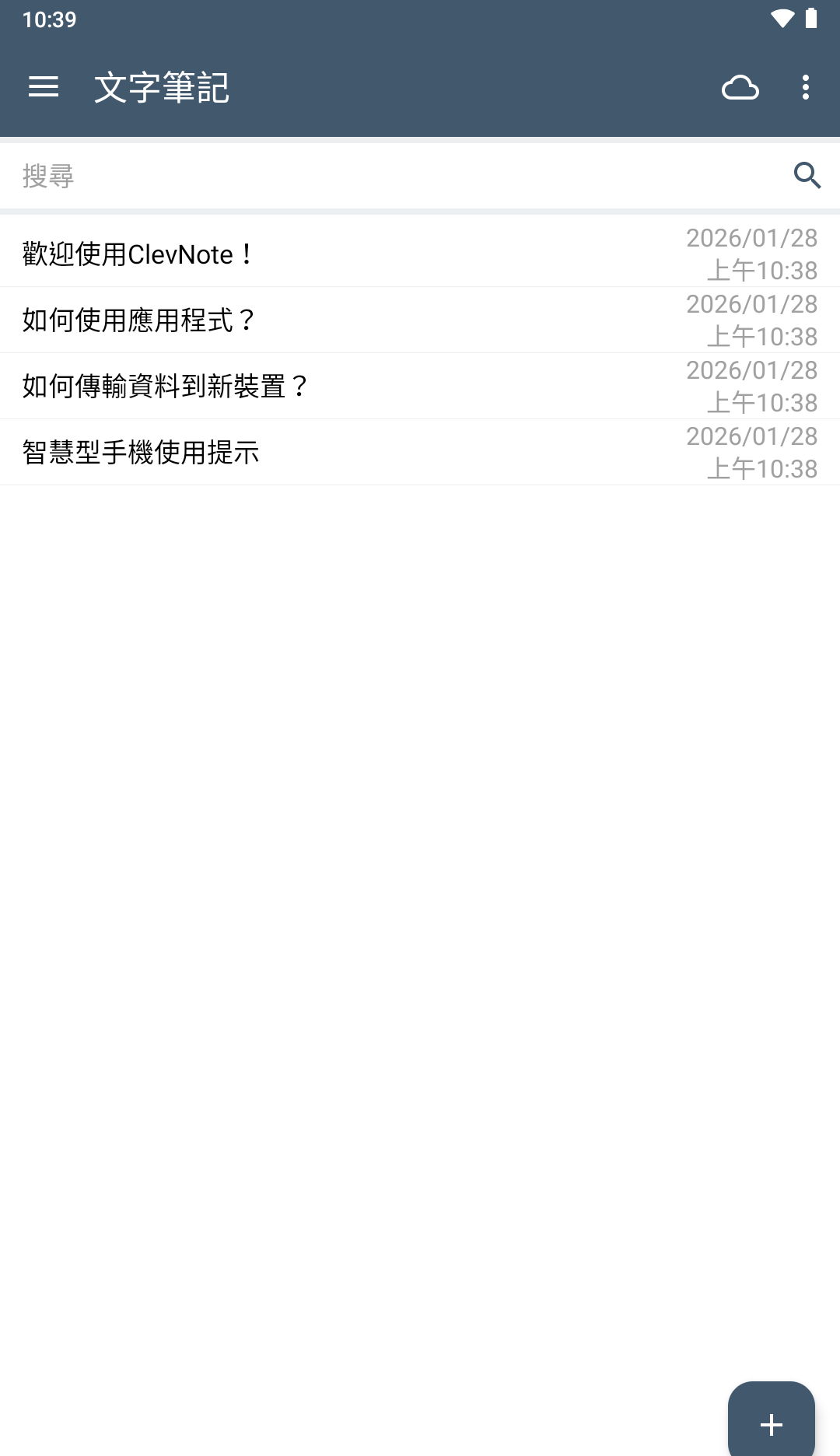 190839acomqcjw5dif4wfx