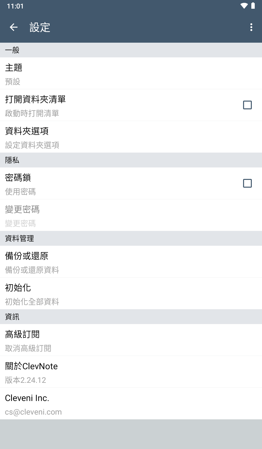 190840l70czo7l1b10b991