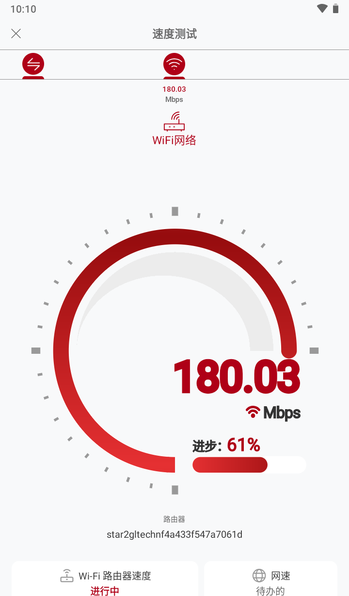 173015ft7jjshz7cpqvvzv