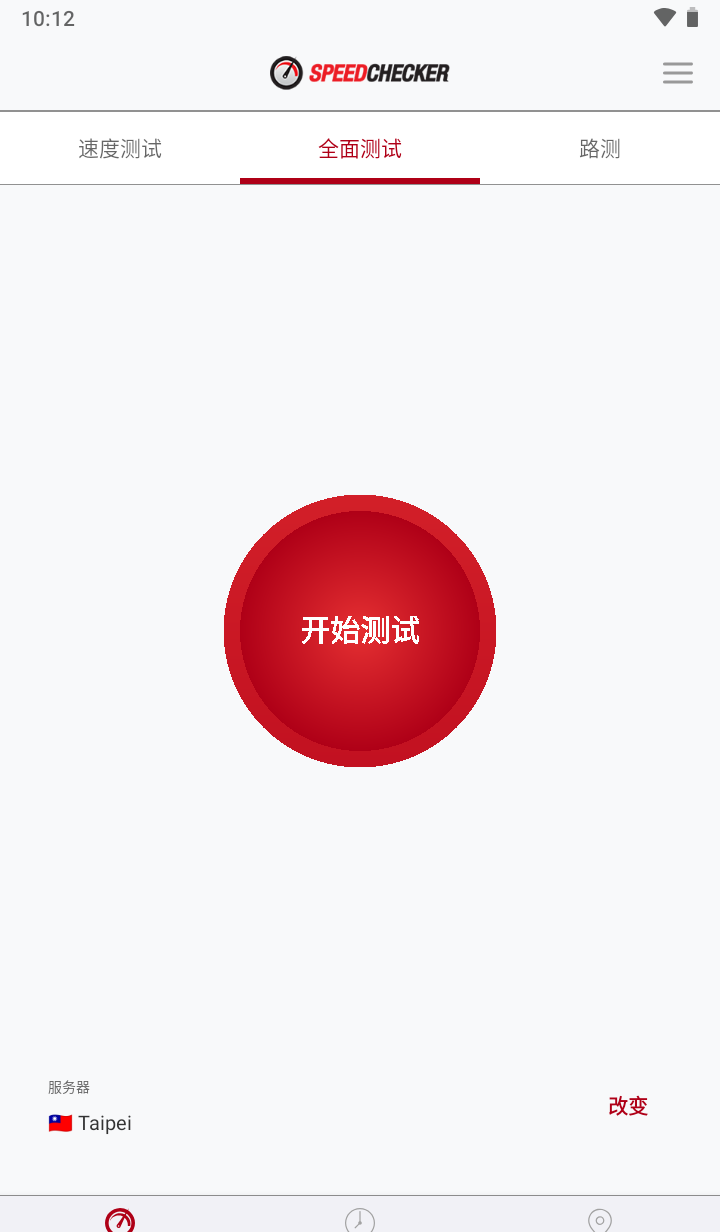 173016t3fan52bpmimpafc