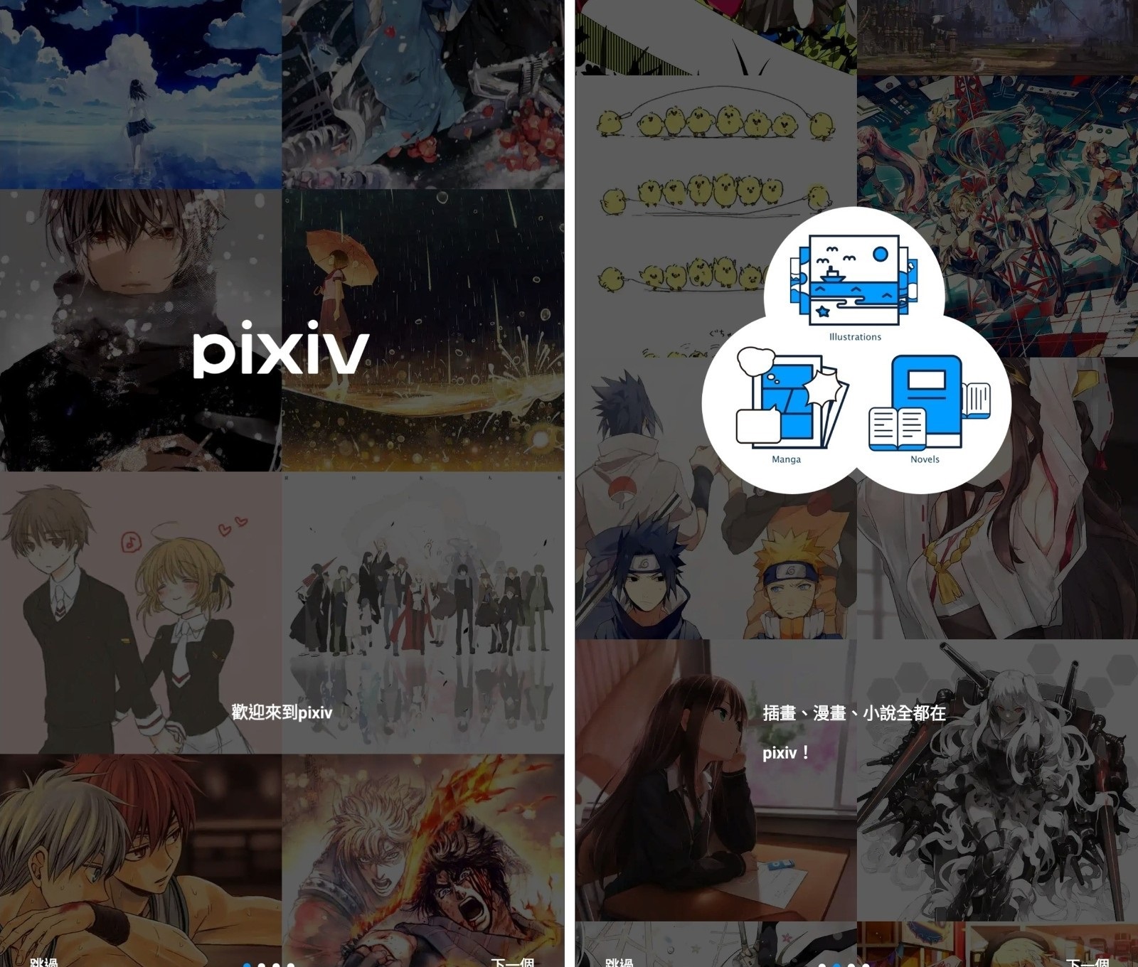 173204nva7sayau90hkzra