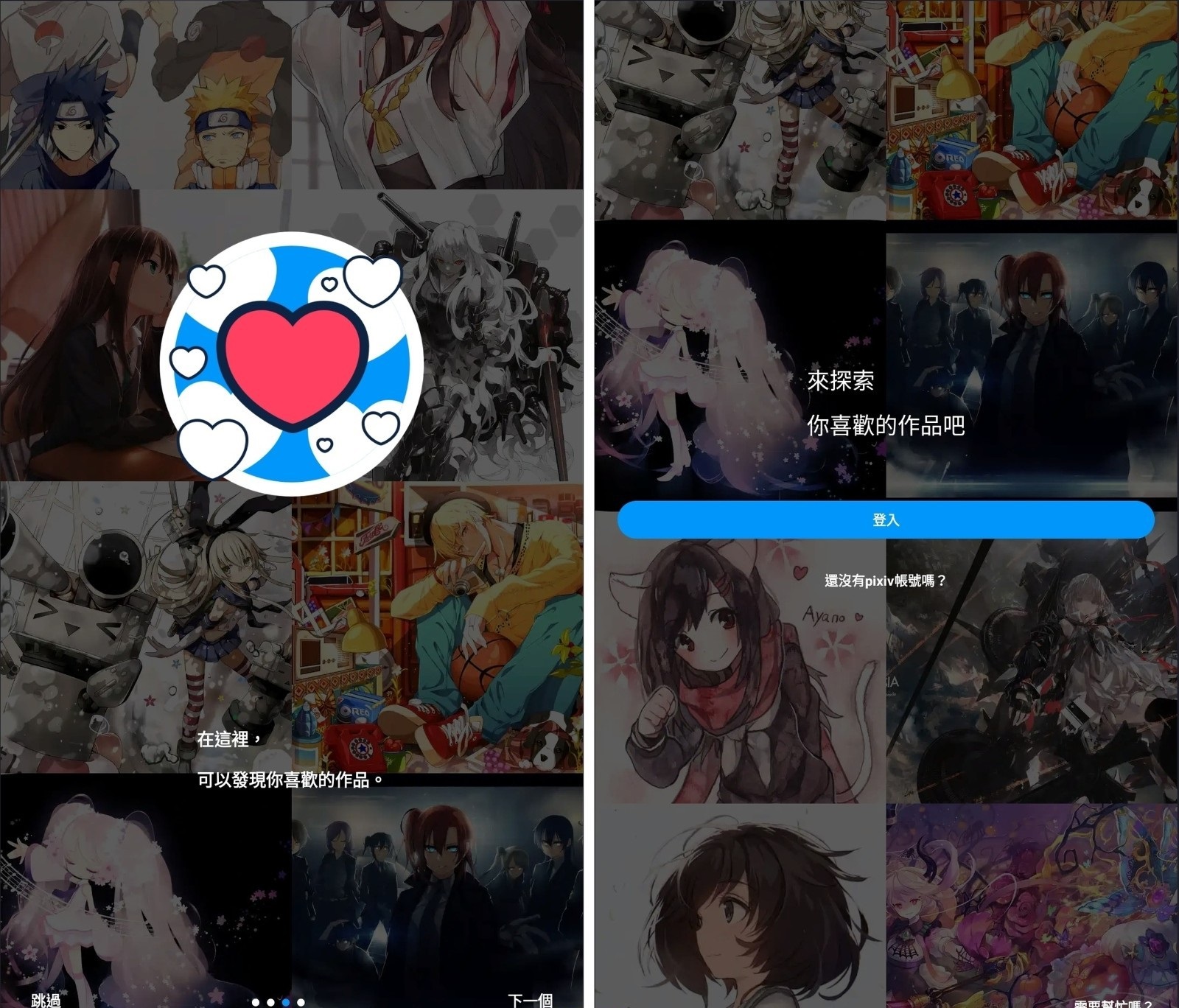 173204gicicvlifvtv5ivc