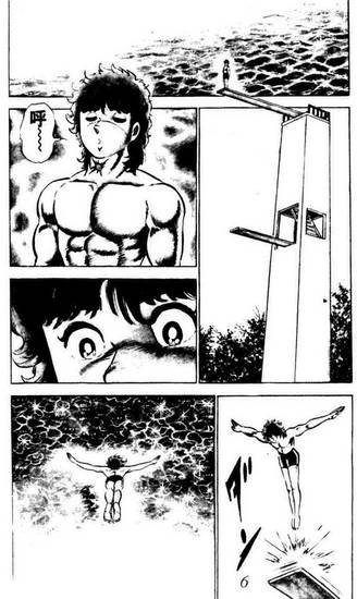 Emperor-of-North-Star-01-006