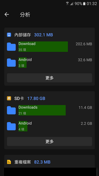 174825opah331100apapx4