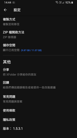 174825cc6wwnng5njng3ei