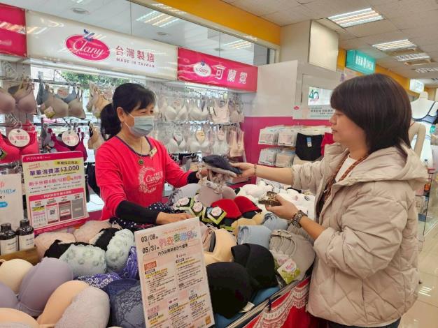 a874123f-2220-45f7-9846-384d76e9cd99@710x470