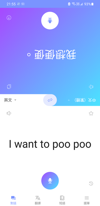 175222x9898im96is26zzm