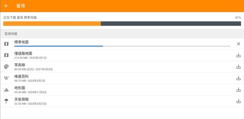 182734f5vsb66m43du71bx