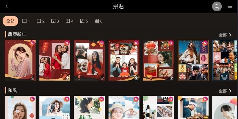 181455nidih9znmdddzde4