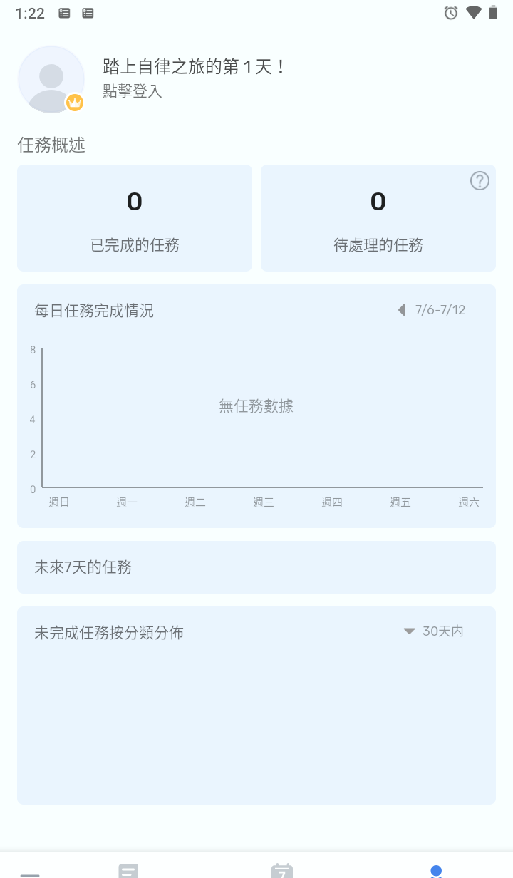 163044wb3o504xjfb30baf