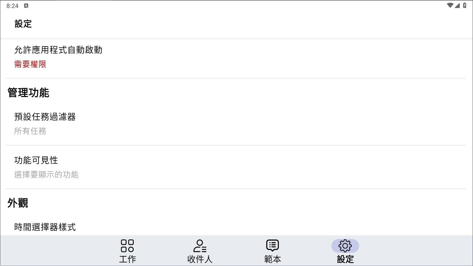 183738p6yamx6sbab6my66