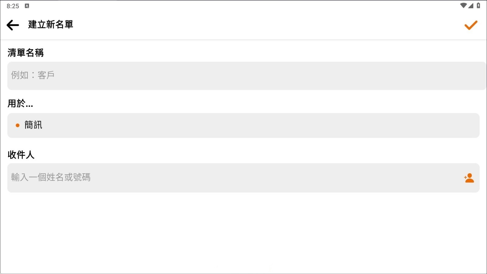 183738n2wbn22wel2ave6f