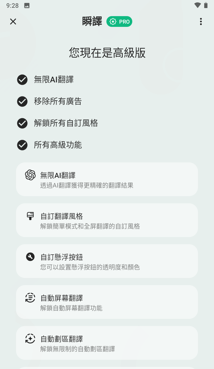 180647yingd0ehmv058v8d