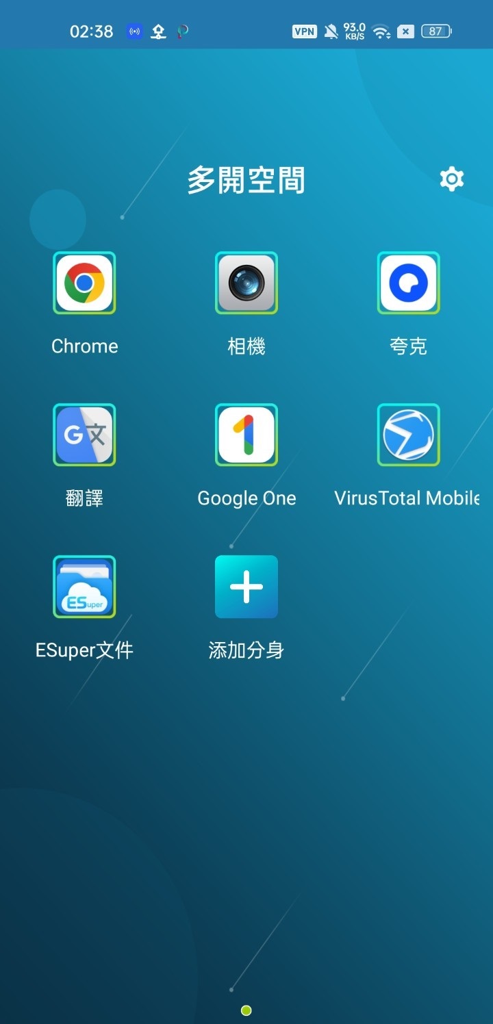 180034ohc3877nj3nncjq8