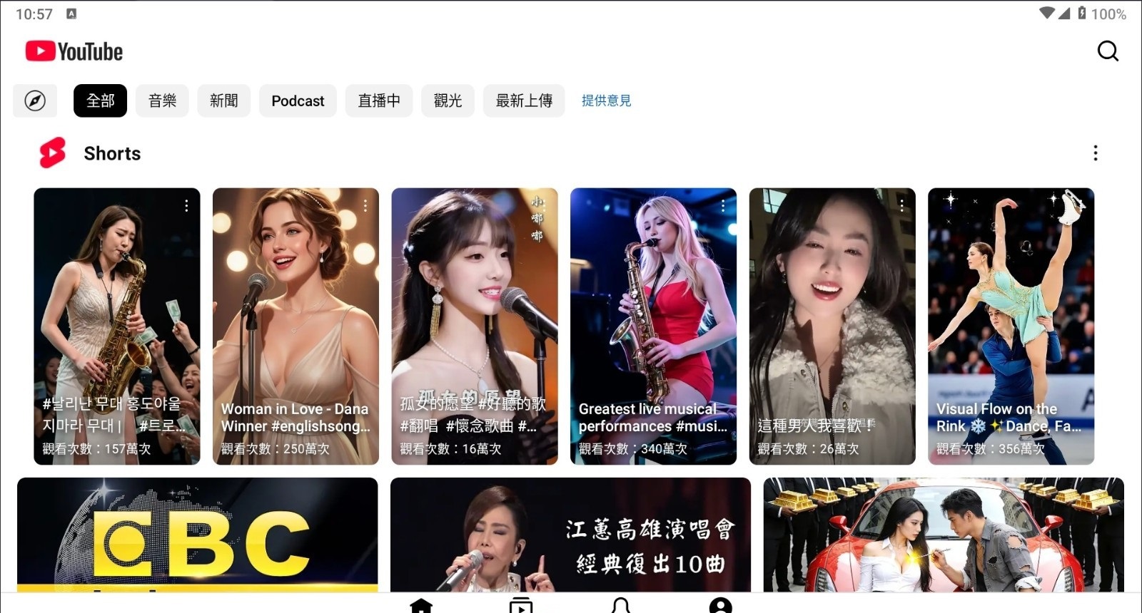 172733k4g11rihd2r52iar