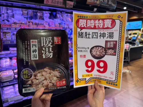 1774086261097-a001626b77b2442c9f8a78f8d79e9027-500x375