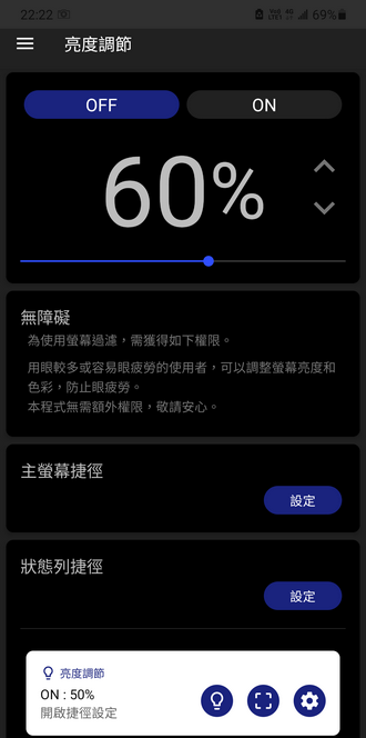 184320doaavov2ee8anvol