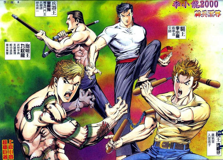 Bruce-Lee2000-001-002