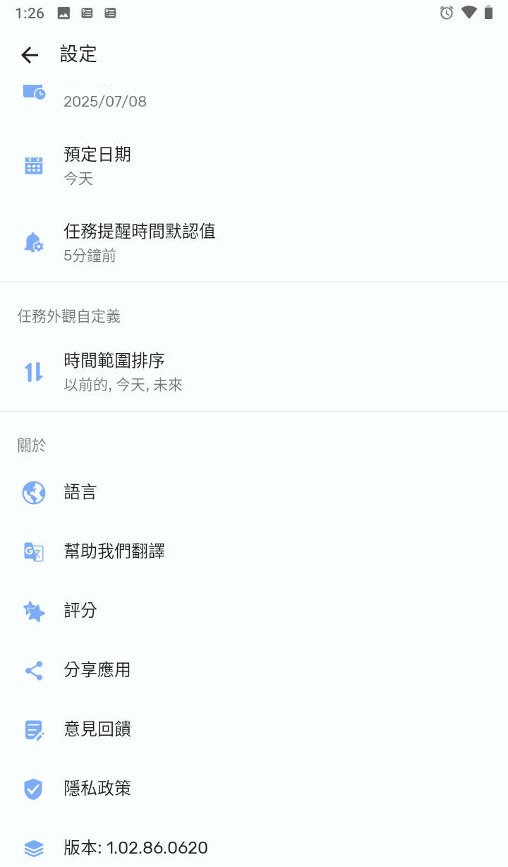 171729a36ccavuumssmggf