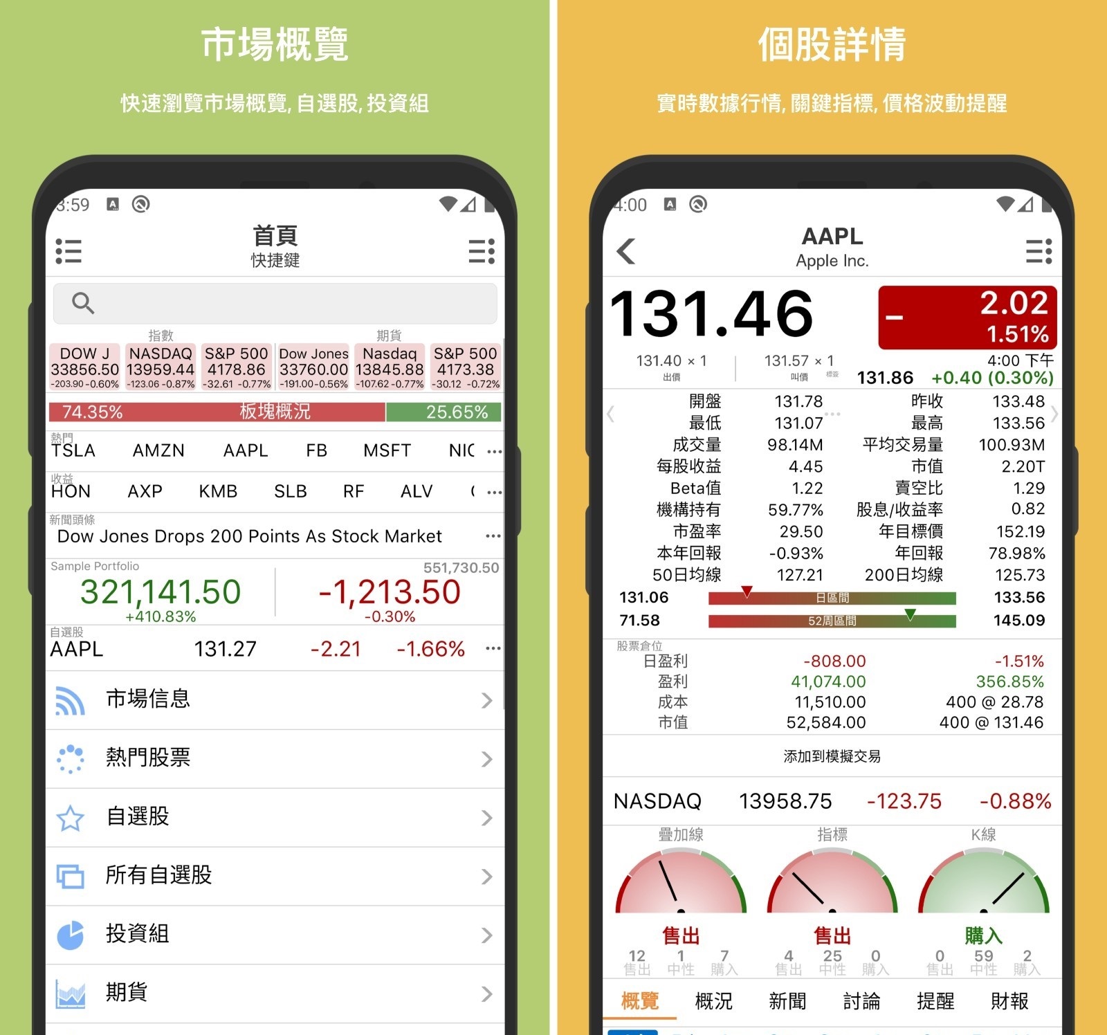 173041e44kt95x81g8t8zf