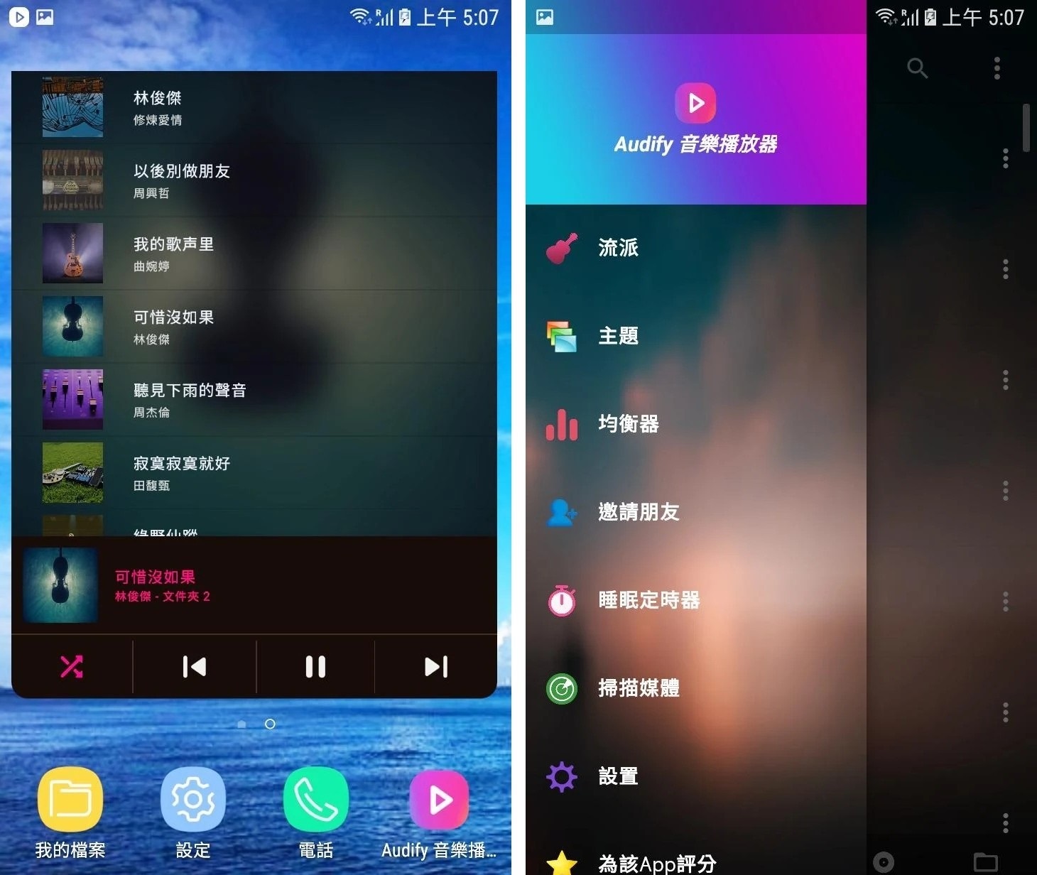 194351hrzkm5gswr28rduh