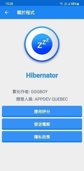 173859ot522jl5g5t55j7o