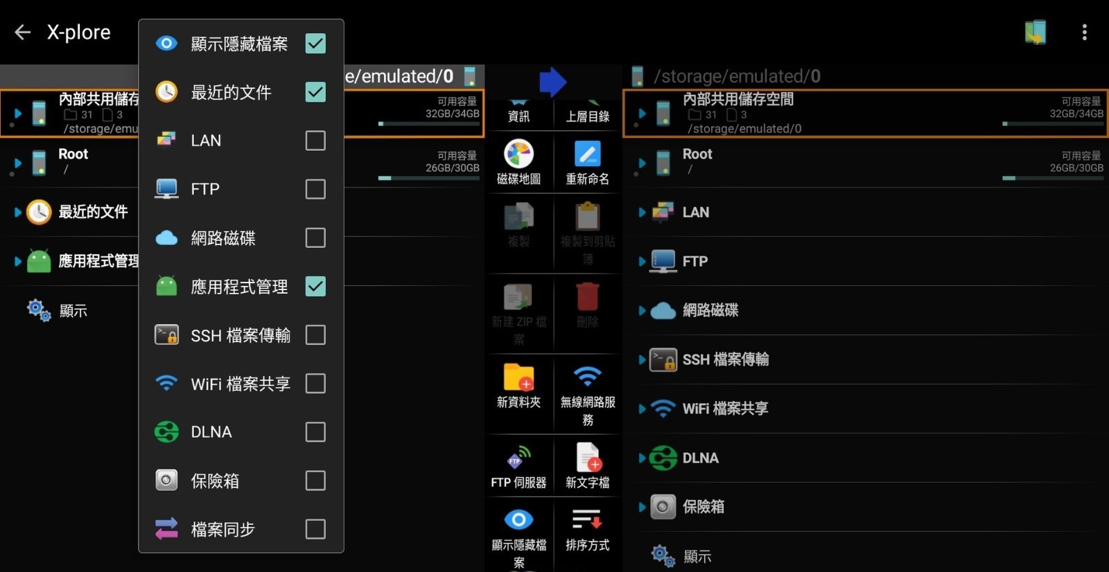 180339w2zssb2e11sicss3