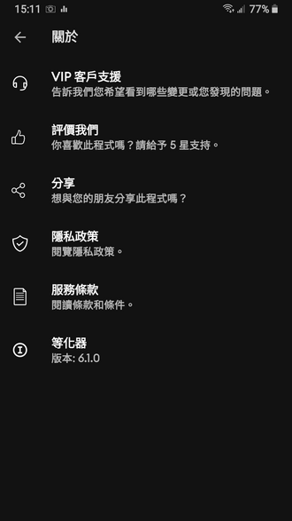 151733o66zy20s6qi2ebiv