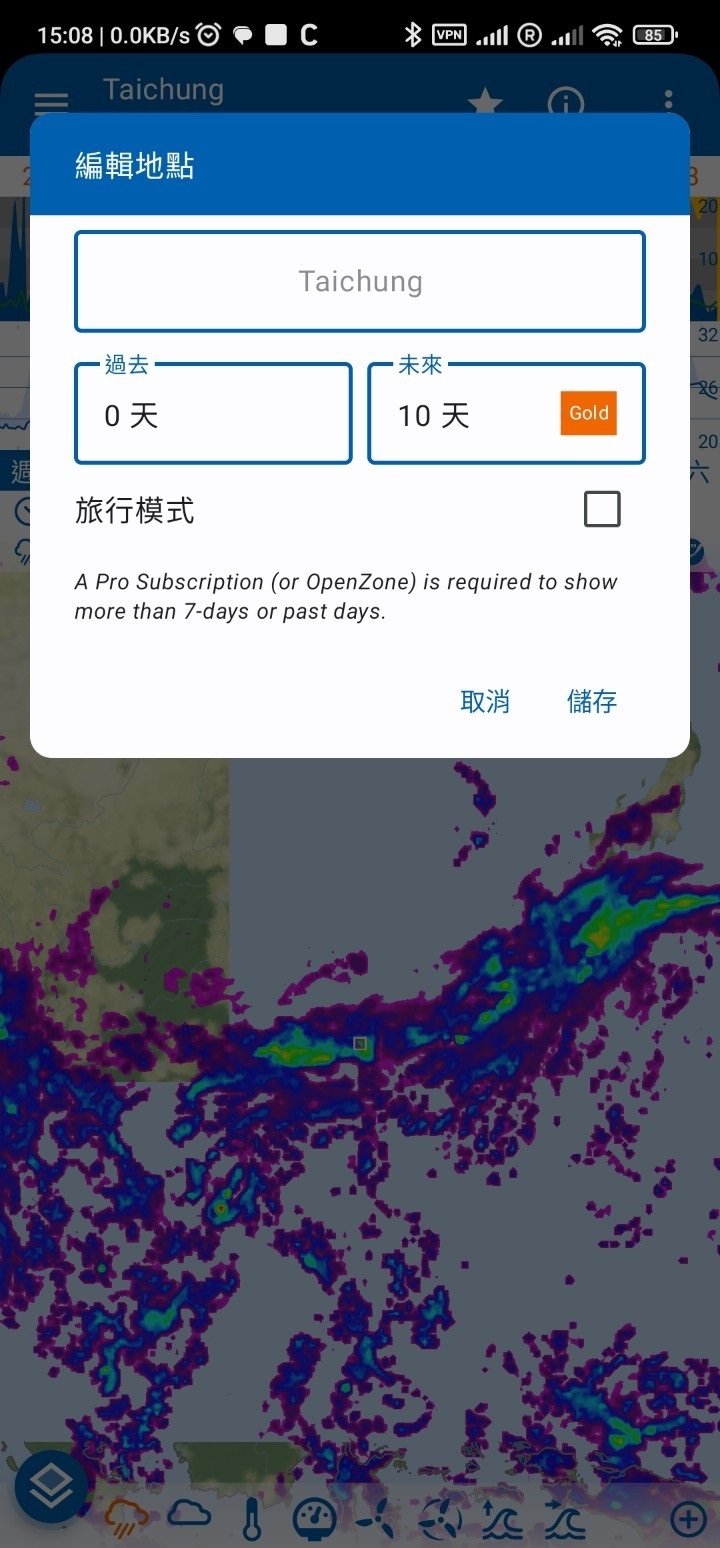 180253s5yyqtyrzgnn7nz4